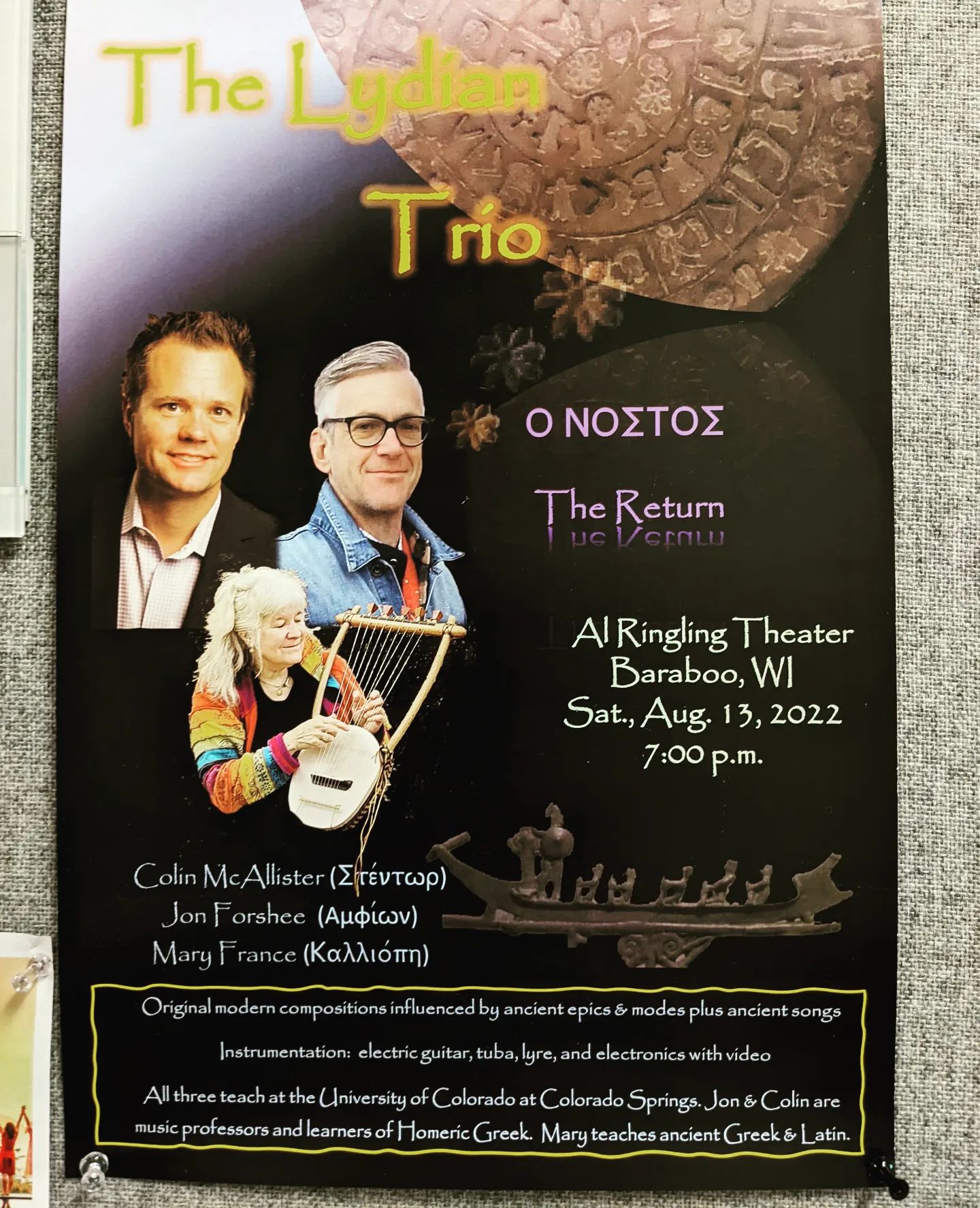 Excited for Nostos and The Lydian Trio, with Mary France & Colin McAllister, happening August 13, 2022 in Baraboo, WI! The woods of Meskousing...